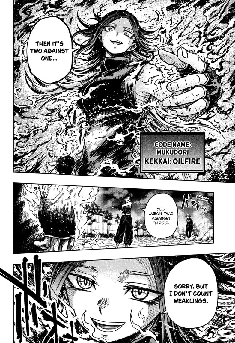 Shinobi Undercove Chapter 37 8